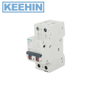 เบรกเกอร์ ลูกย่อย 2P 63A 10Ka SIEMENS Circuit Breaker 2P 63A 10Ka SIEMENS