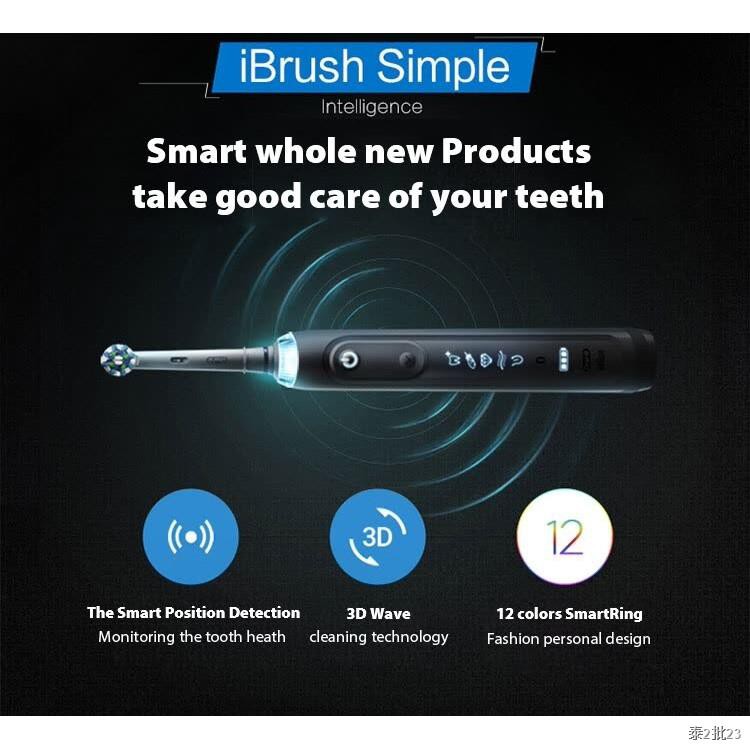 รับประกัน1ปี!!Oral B IBrush 9000 แปรงสีฟันไฟฟ้า บลูทูธ อัจฉะริยะ ใช้งานร่วมกับมือถือ มาพร้อมโหมดการแปรงฟันถึง 6แบบ