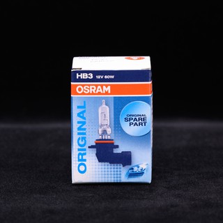 (ลดเพิ่ม40% ใส่โค้ด GRAD88 ลดสูงสุด80บาท)หลอดไฟหน้า รถยนต์ Osram HB3 12V 60W 12 โวลต์ 60 วัตต์ P20d 9005