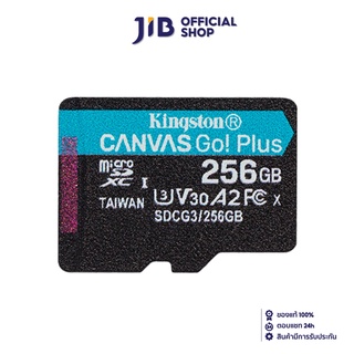 KINGSTON 256 GB MICRO SD CARD (ไมโครเอสดีการ์ด)  CANVAS GO PLUS (SDCG3/256GB)