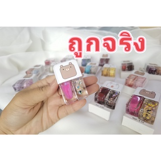 👄 สีใหม่ พร้อมส่ง 🍓 น้ำยาทาเล็บ สีทาเล็บ กึ่งเจล สีเจล ไม่อบ ยาทาเล็บเจล ไม่ต้องอบ ลอกได้