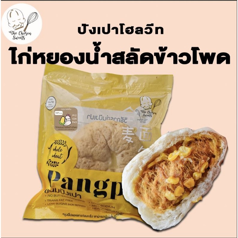 My Image 31