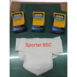 สปอร์ตเตอร์ ใส่เพื่อป้องกันการเป็นไส้เลื่อน BSC SPORTS