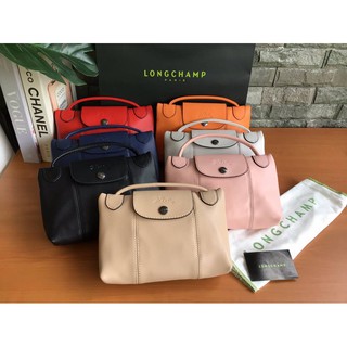 กระเป๋า Longchamp หนังเมทิสหรือหนังแกะ Outlet✅