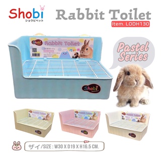 Shobi-LODH130 ห้องน้ำกระต่าย สี่เหลี่ยม