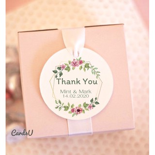 (แพค 50) ป้ายแท็กของชำร่วยงาน แนบสินค้า Thank You (Gift Tag)