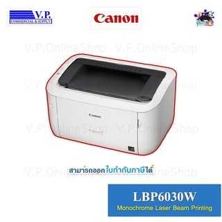 CANON LBP6030W LASER PRINTER พร้อมหมึกแท้พร้อมใช้