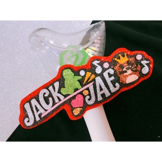 ปเายชื่อติด อากาบง เรือ JackJae 🐢🦦