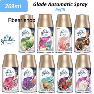 🦋 Glade เกลด สเปรย์ ฉีด อัตโนมัติ ชนิดเติม ขนาด 269 ml. พร้อมส่ง10 กลิ่น หอมสดชื่น ถูกที่สู้ด 🌸