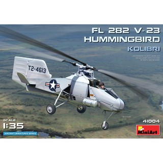 โมเดลเฮลิคอปเตอร์ MiniArt 1/35 MI41004 Fl 282 V-23 Hummingbird Kolibri