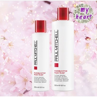 Paul Mitchell Flexible Style Super Sculpt 250/500 ml เจลจับลอนผมดัด