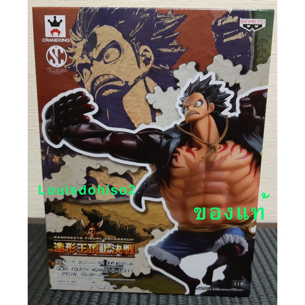 Banpresto ของแท้ Banpresto Sc ลูฟี่ เกียร์ 4- Monkey D. Luffy ONE PIECE 4th Gear Luffy One Piece ban