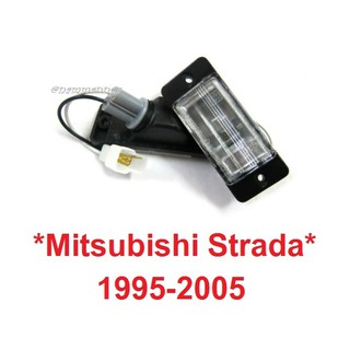 1คู่ ไฟส่องป้ายทะเบียน MITSUBISHI STRADA  L200 1995-2005 มิตซูบิชิ สตราด้า สตาด้า ไฟส่องป้าย ไฟสัญญาณ ไฟ กท รถ ไฟป้าย ไฟ