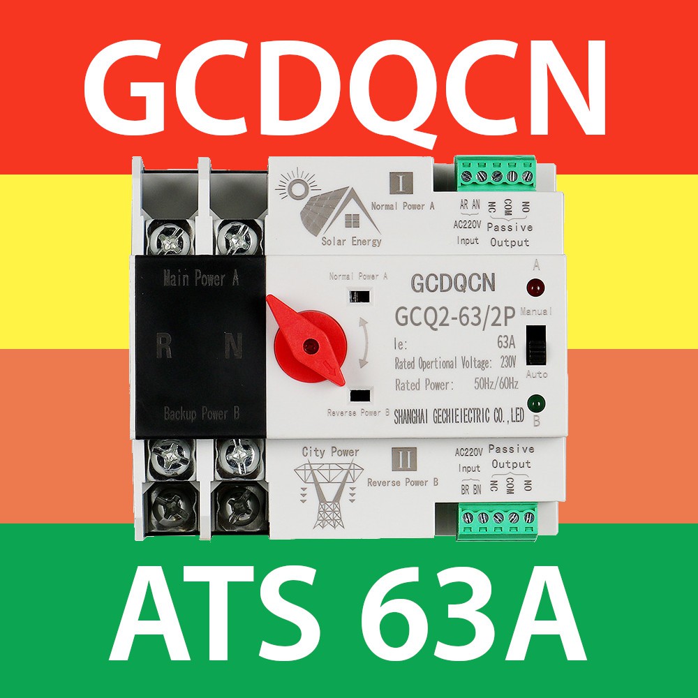 ATS GCDQCN 2P 63A สวิตซ์สลับไฟฟ้าอัตโนมัติ รุ่นโซลาร์ Automatic Dual Power Transfer Switch for Solar