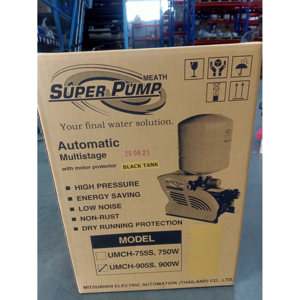 MITSUBISHI ปั้มน้ำออโต้ ปั๊มน้ำอัตโนมัติ รุ่น UPMH-905S ขนาด 1 นิ้ว x 1 นิ้ว 900 วัตต์ ชนิดแรงดันคงท