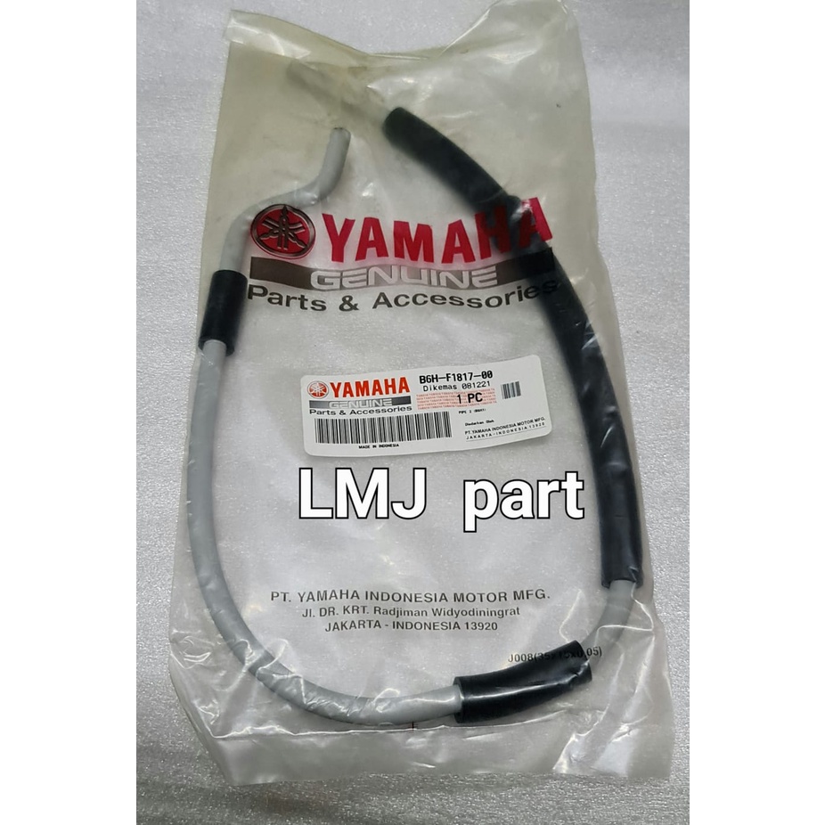 PIPE 2 PIPE HOSE SPARE TUBE RADIATOR NMAX N MAX ใหม่ 2020 YGP B6H-F1817-00