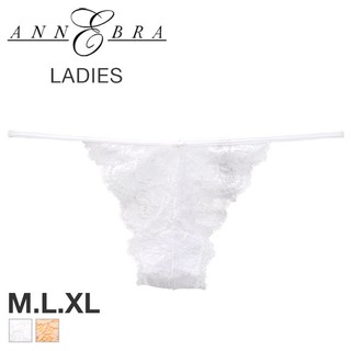 Annebra กางเกงใน ทรงจีสตริง ผ้าลูกไม้ G-String Panty รุ่น AU3-827 สีขาว,สีมัสตาร์ด