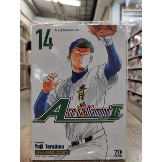 Ace  Of  Diamond  act2  เล่มที่14    หนังสือการ์ตูนออกใหม่29 ธ.ค.64   สยามอินเตอร์คอมมิค