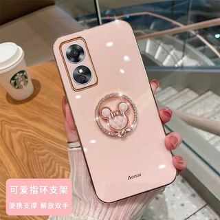 ใหม่ พร้อมส่ง เคสโทรศัพท์มือถือ ขอบตรง ปิดด้านหลัง ลายหมีน่ารัก พร้อมแหวนขาตั้ง สําหรับ OPPO A38 4G 2023 A384G