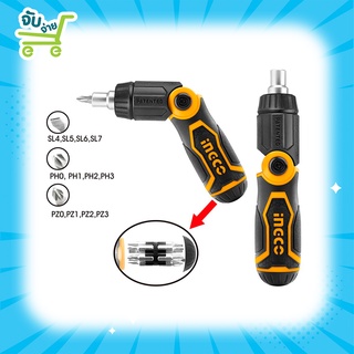 Ingco ไขควงอเนกประสงค์ 13 ชิ้นชุด รุ่น AKISD1208 ( 13 in 1 Ratchet Screwdriver Set ) / ชุดไขควง / ไขควงชุด /ไขควงด้ามฟรี