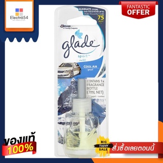 เกลดสปอร์ต คูลแอร์ รีฟิลGLADE SPORT COOL REFILL