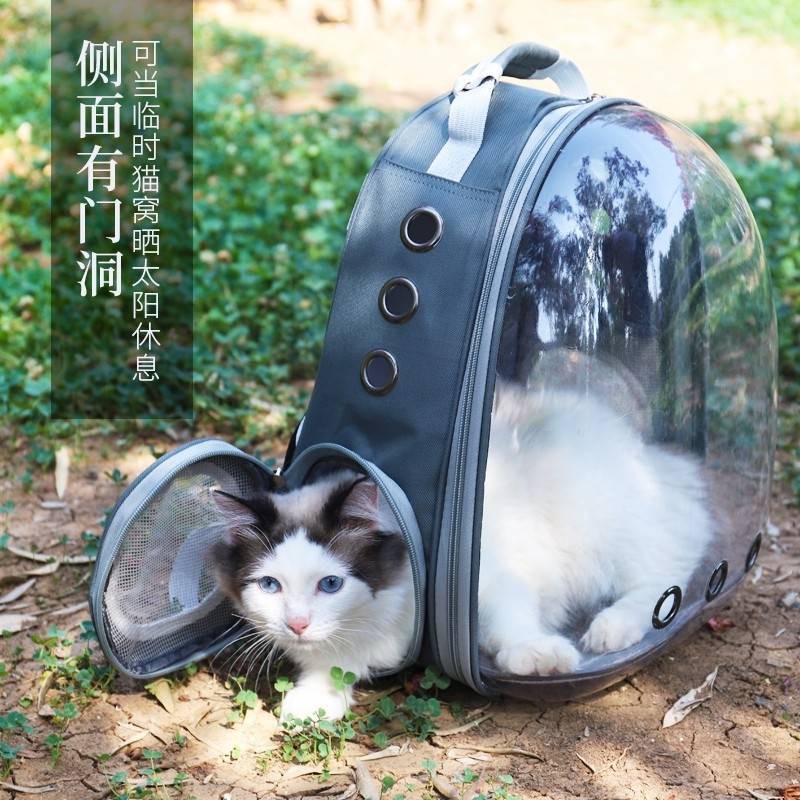 ♘MJ_SHOP กระเป๋าอวกาศสัตว์เลี้ยงสะพายหลัง