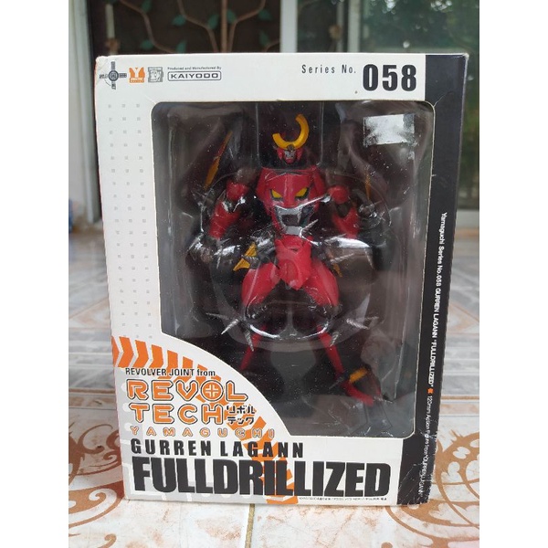 💥พร้อมส่ง💥Revoltech Yamaguchi No.058 : Gurren Lagann Fulldrillized