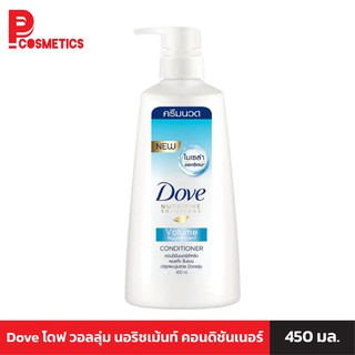 Dove โดฟ วอลลุ่ม นอริชเม้นท์ ครีมนวดผล 450 มล.