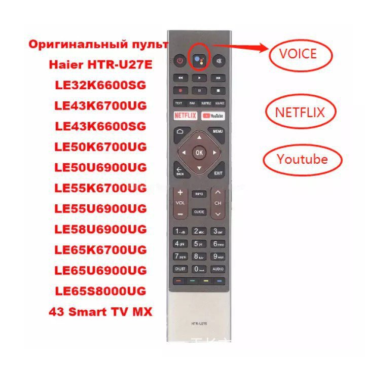 ใหม่รีโมทคอนโทรลสําหรับ Haier LCD สมาร์ททีวี HTR-U27E HTR-U27A le65k6600ug le55k6600ug le32k6600sg l