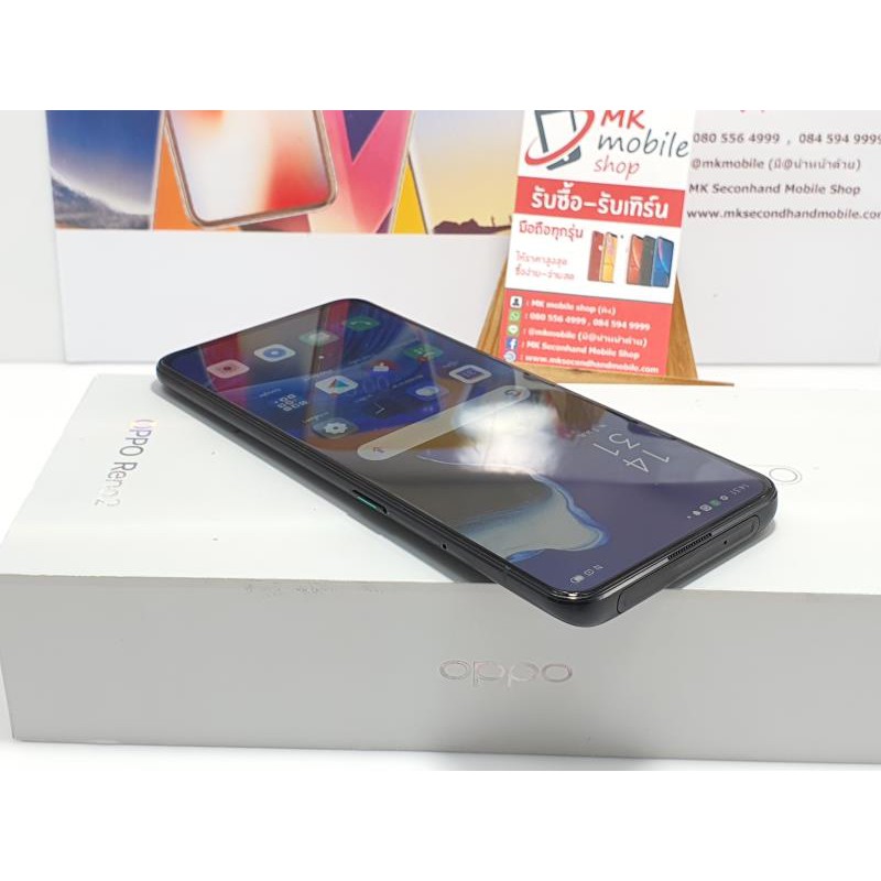 Oppo Reno 2 à¸ªà¸µà¸”à¸³ Ram 8 Rom 256 à¸¨à¸¹à¸™à¸¢à¹Œà¹„à¸—à¸¢ à¸„à¸£à ...