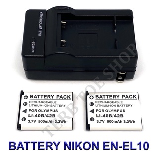 EN-EL10  ENEL10 Battery and Charger For Nikon Coolpix S60,S80,S200,S220,S230,S500,S570,S600,S700,S3000,S4000,S5100