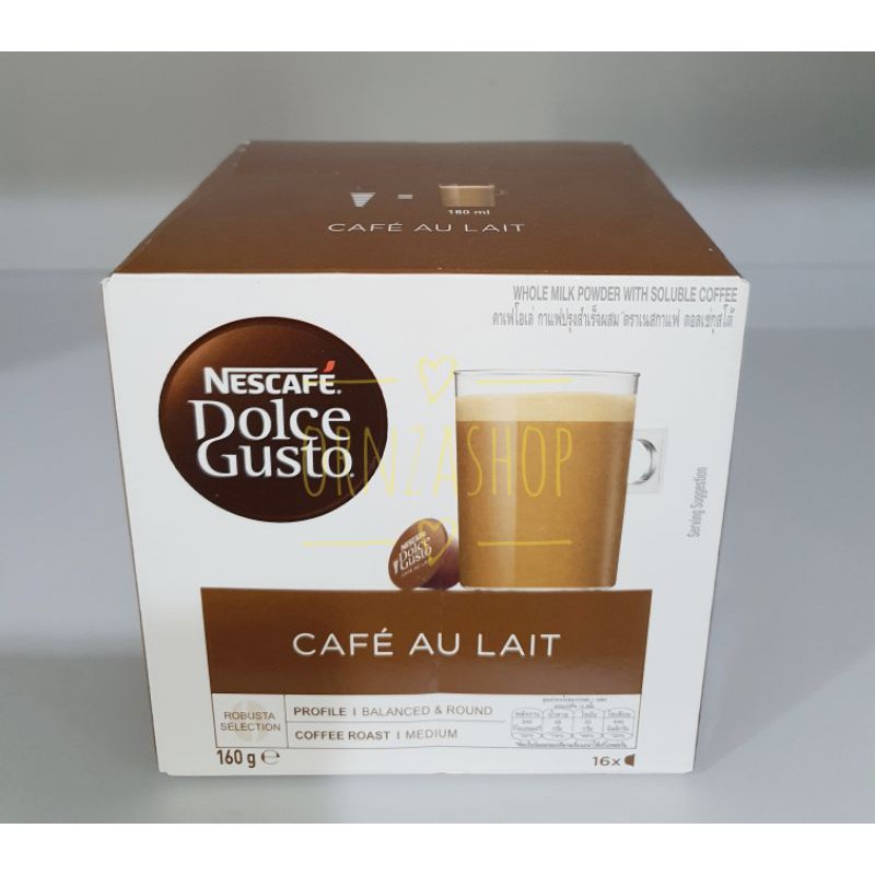 พร้อมส่ง！！ CAFE AU LAIT Nescafe Dolce Gusto 1 กล่อง 16แคปซูล สำหรับเครื่องทำกาแฟของ Dolce Gusto เท่านั้น