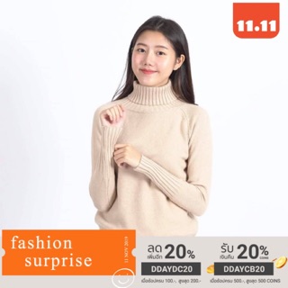 เสื้อคอเต่าผ้านิ่ม ผ้านิ่มหนาปานกลาง