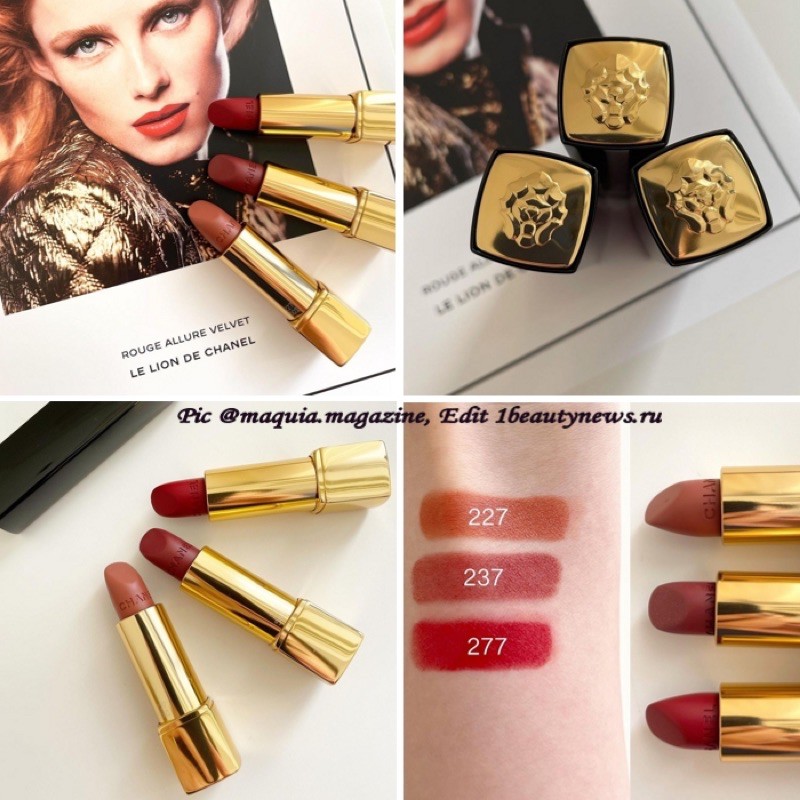 rouge allure velvet le lion de chanel 227