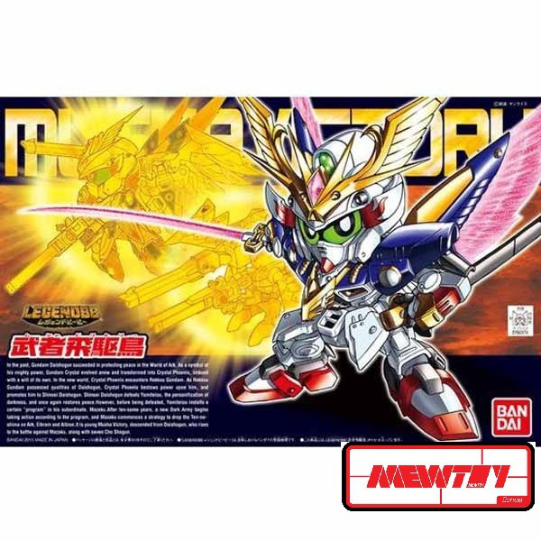 BB 397 BB Legend: Musha Victory Gundam