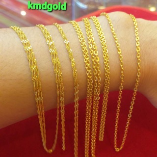 KMDGold สร้อยคอทอง ครึ่งสลึง ทองแท้เยาวราช 96.5% ขายได้จำนำได้ สินค้ามีใบรับประกัน