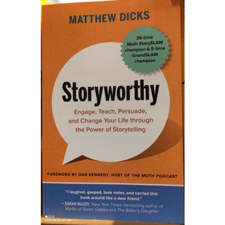 Storyworthy by Matthew Dicks