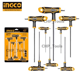 INGCO HHKT8081 ชุดประแจหกเหลี่ยม ประแจหกเหลี่ยม ด้ามตัวที 2 - 10 มม. (8 ตัวชุด) ( T-Handle Hey Key Set )