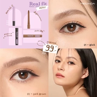 ถูก/แท้/มีไลฟ์ อายไลน์เนอร์ MEILINDA Real Fit Pencil Liner ดินสอเขียนขอบตา เขียนขอบตา เขียนตา กรีดตา ตาคม กันน้ำ