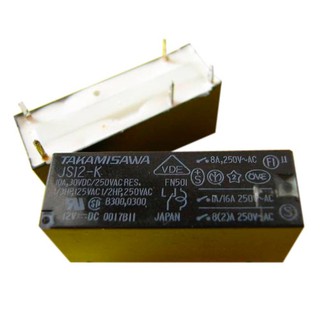 JS Series POWER RELAY