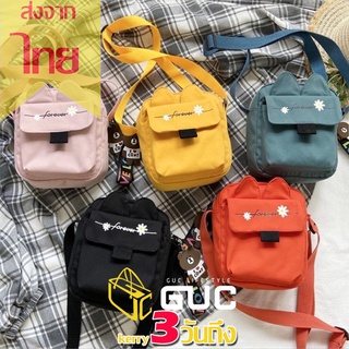 สินค้าเฉพาะจุด GUCSELECTED(B1642) -m2กระเป๋าสะพายข้างจุของได้เยอะ