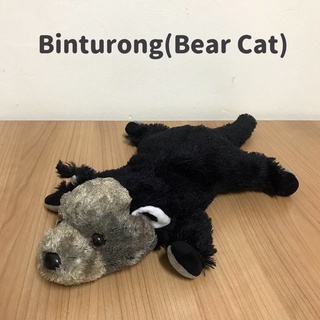 ตุ๊กตาหมีขอ บินตุรง Binturong (Bear Cat) (Arctictis binturong)   ตุ๊กตาผ้า Plush, Stuffed Animal  Binturong Bear Cat