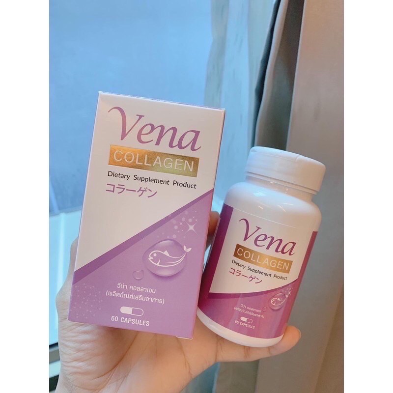 วีน่าคอลลาเจนvena collagenของแท้