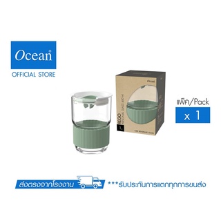 OCEAN แก้วน้ำ REGO Kale Personal Glass 460 ml