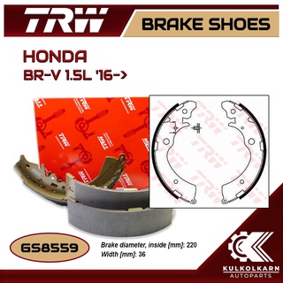 ก้ามเบรคหลัง TRW สำหรับ HONDA BR-V 1.5L 16-&gt; (GS8559)