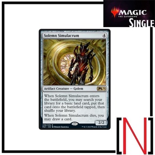 [MTG][Single][CMM] Solemn Simulacrum ระดับ Rare [ภาษาอังกฤษ]