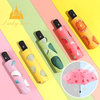 Luckythai ร่มกันแดด ลายผลไม้ ร่มกันฝน เปิดปิดออโต้