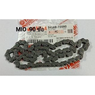 [90 ข้อ]โซ่ราวลิ้นเส้นใหญ่แท้ MIO,Fino,Nouvo,Spark 115i