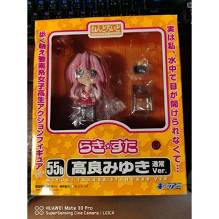 Nendoroid Miyuki Takara No.55b มิยูกิ ทาการะ Lucky Star ลักกี้ สตาร์ (ของแท้ มือ 2)