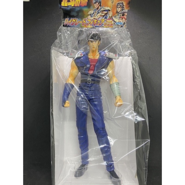 🔥 Fist of the North Star High-grade figure VOL.2 Kenshiro Sega
